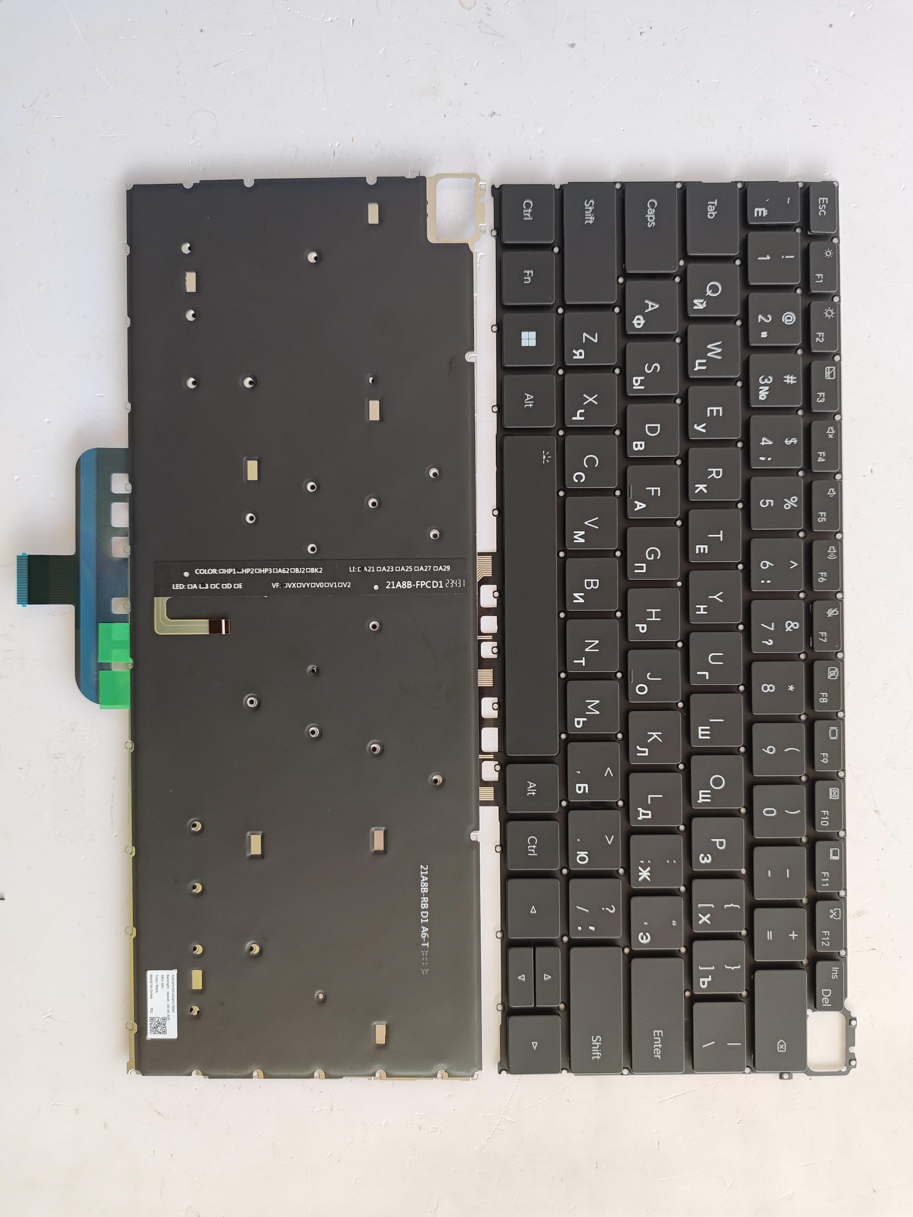 Picture of New Replacement Laptop Keyboard For HUAWEI W76/HGF-W56/HGF-W76/Magicbook 21 22/GLO-F56 F76 BLACK Backlit RU Layout